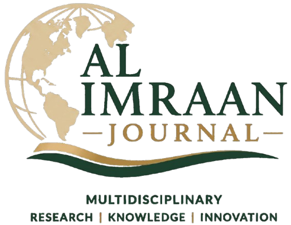 Al Imraan Research Journal New Logo
